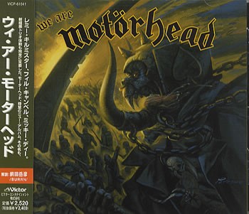 Motorhead - We Are Motörhead